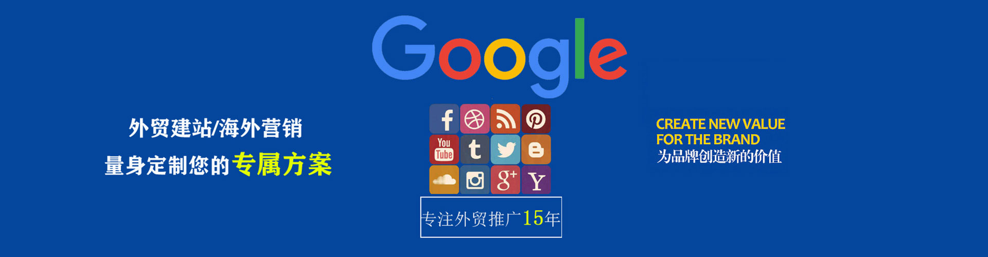 庆阳小红书信息流